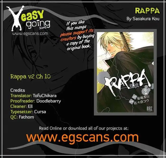 Rappa (SASAKURA Kou) Chapter 10 1